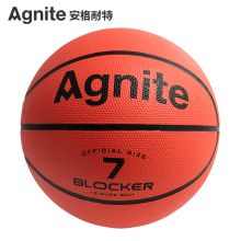 安格耐特（Agnite）F1103 7号标准比赛训练橡胶篮球 室内外通用篮球