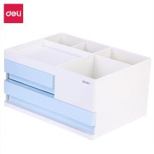 得力/deli 乐素多功能桌面笔筒收纳盒 两格抽屉票据储物盒 浅蓝 8905
