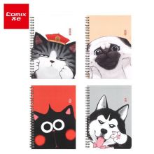 齐心（Comix)吾皇万睡文具笔记本子/记事本/日记本/线圈本 双螺旋装订 A5/60张 4本装 WHCX5601