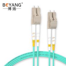 博扬（BOYANG）lc-lc 8米 OM3-300双芯跳纤 Φ2.0低烟无卤LSZH抗弯曲尾纤光纤线 BY-W8552M
