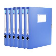 晨光(M&G)文具A4/35mm蓝色粘扣档案盒 办公加厚文件盒 睿智系列 6个装ADM929Z1