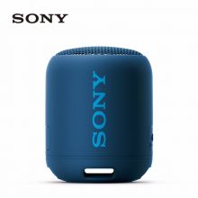索尼（SONY） SRS-XB12 无线蓝牙音箱 重低音炮 便携迷你防水户外运动小音响 蓝色