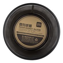 得力(deli)小号金属网状垃圾桶 办公家用圆纸篓 9188