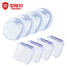 贝得力（BEIDELI） JC1854 安全透明防撞角 防护角加厚桌角保护套16只装