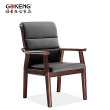 国景（GOKENG） 办公椅 黑色西皮会议椅 带扶手椅子1W 630*760*990