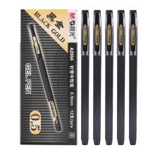 晨光(M&G)文具0.5mm黑色中性笔 半针管签字笔 黑金系列 12支/盒AGPA2004