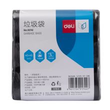 得力/deli 18741 垃圾袋(黑色)(40*45)(3卷/包)
