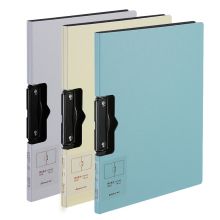 齐心(Comix) A4简约横式折页板夹 实用会议文件夹 A5328