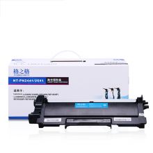 格之格NT-PN2441/2641粉盒 适用联想m7400 7650 7450 LJ2400 2400L M7400 7400 升级版