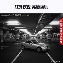 海康威视监控摄像头200万高清POE网线供电红外夜视 半球移动侦测手机远程 DS-IPC-T12-I 4MM