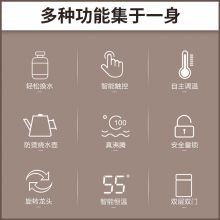 海尔（Haier）YR1688-CB茶吧机 家用饮水机 卡其金