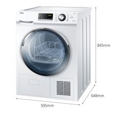 海尔（Haier）烘干机家用干衣机9公斤滚筒冷凝式 GDNE9-636