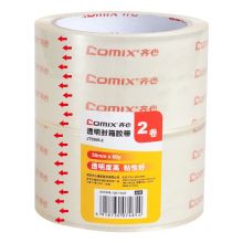 齐心（Comix） 2卷装 宽55mm*长54.9米/卷 封箱胶带 JT5506-2