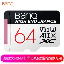 喜宾banq 64GB TF（MicroSD） A1 U3存储卡V30 读速100MB/s