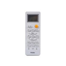 海尔（Haier）家用中央空调 通用遥控器 有总成 H005