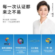 得力(deli)Z7123 铂锐 70g A5 复印纸 凭证打印纸 500张/包