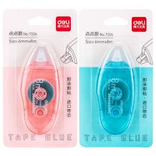 得力(deli)6mm×8M点点胶 点状双面胶创意手工胶带 7326