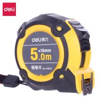 得力(deli)5m×19mm带包胶双面刻度公英双制钢卷尺 黄色 79555