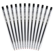晨光(M&G)文具0.5mm黑色中性笔 经典按动子弹头签字笔 优品系列 12支/盒AGP87902