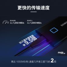 三星（SAMSUNG） MU-PC1T0K 1TB Type-c USB 3.2 移动固态硬盘（PSSD） T7 Touch 黑