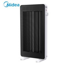 美的（Midea） 远红外取暖器家用居浴电暖器 HPX12J