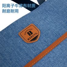 得力(deli) 大容量多功能手提袋购物袋 拎书袋 72618