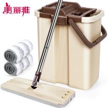 美丽雅 大号洗刷刷平板拖把  干湿两用拖布 共2块拖布 HC068926