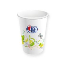 心相印 BZC050 一次性水杯 加厚防烫茶杯纸238ml中号 1包50只 238ML