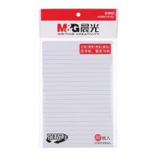 晨光(M&G)文具白色A5/50页横线便利贴 记事贴优事贴便签本子 单本装YS-108