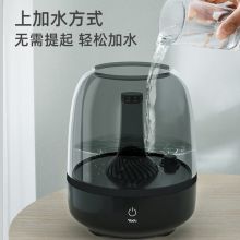 亚都 办公室 静音大容量加湿器 透明水箱 SC260-S056
