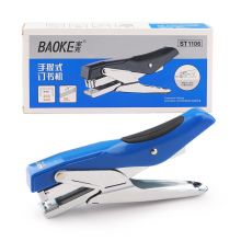 宝克(BAOKE)手握式金属耐用订书机/订书器 配24/6钉 可订25页 ST1106