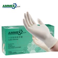 爱马斯(AMMEX)一次性乳胶手套加厚橡胶食品清洁检查 TLFC46100大码 L码