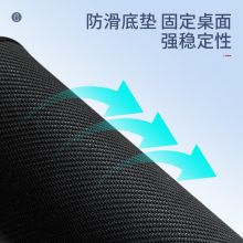 得力(deli)舒适记忆棉腕托鼠标垫  中国航天 蓝色83005