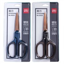 得力(deli) 6053 175mm镀钛不锈钢剪刀 软包胶手柄手工剪子 颜色随机
