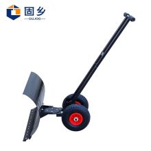 固乡 手推轮式铲雪器（双杆款）GX-TXC-S1