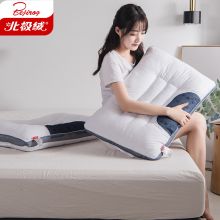 北极绒 枕芯决明子磁石立体 枕头 48*74cm