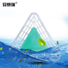 安赛瑞 小便池过滤网芳香片(10个装) 防堵塞洁厕尿斗过滤清洁香块 (三角型)700787