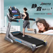 JOROTO捷瑞特 跑步机家用智能静音减震走步机折叠运动健身器材 L3