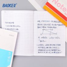 宝克 笔记本子记事本手账本日记本读书错题笔记簿横条 颜色随机 A6/50页 105×148mm NB2990A