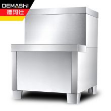 德玛仕 商用开水器底座 KS-30-60系列底座