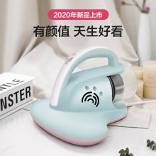 美的（Midea）除螨仪MC1 有线手持家用床上除螨吸尘器