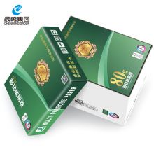 金铭洋 复印纸 A3 80g 2000张（4包/箱）