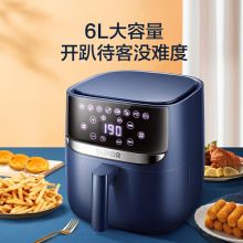 苏泊尔（SUPOR）空气炸锅家用6L大容量电炸锅 多功能煎炸锅薯条机 KD60D618