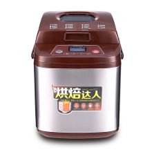 康佳（KONKA） 烘焙达人家用面包机KGMB-2020