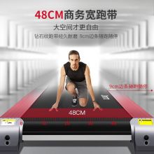 JOROTO捷瑞特 跑步机家用静音可折叠商用款 L3PRO