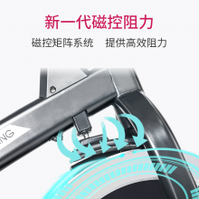 捷瑞特JOROTO 动感单车家用磁控静音健身车健身器材 XM15