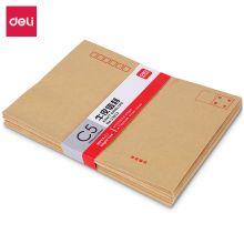 得力/deli 33213牛皮信封(米黄色)(30个/包)