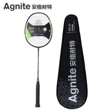 安格耐特 羽毛球拍 全碳素比赛单拍 F2115 已穿线