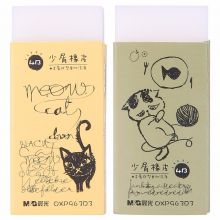 晨光(M&G)文具学生考试橡皮 喵言喵语系列办公学习通用橡皮 单个装QXP963D3