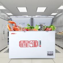 星星（XINGX） 370升 商用卧式冰柜 左冷冻右冷藏 卧式冰箱 顶开门双温双箱冷柜 BCD-370E